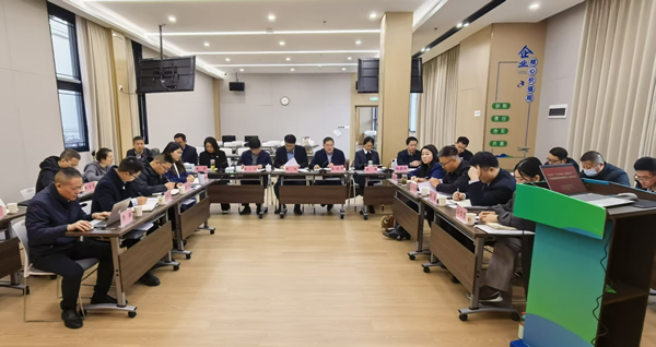 凝心聚力促发展 决胜全年强担当——bbin宝盈集团官网集团等三家公司召开“百日攻坚·决胜全年” 专项战役调度会暨重点工作推进会